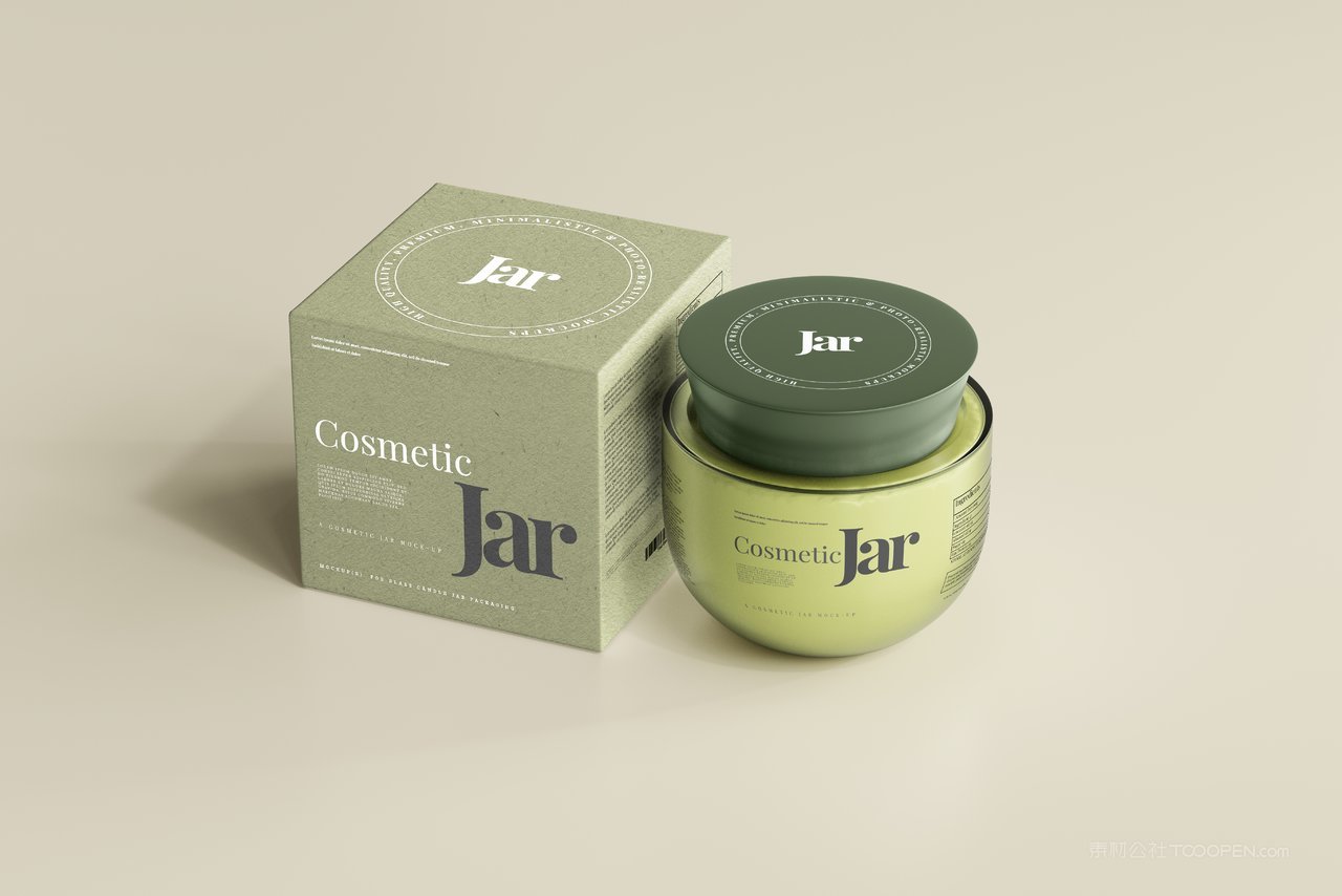 面膜护肤品样机