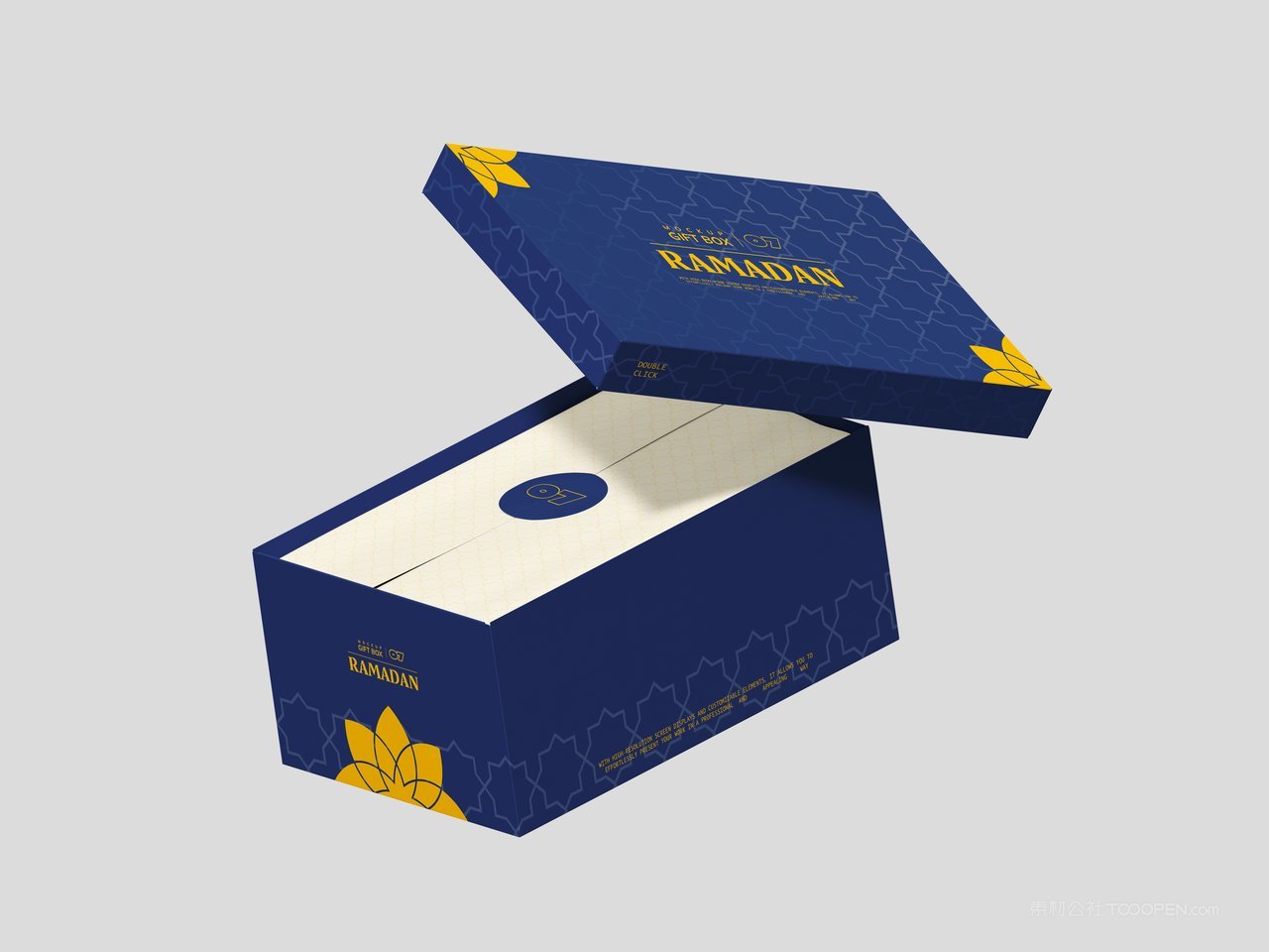 高端礼盒包装样机