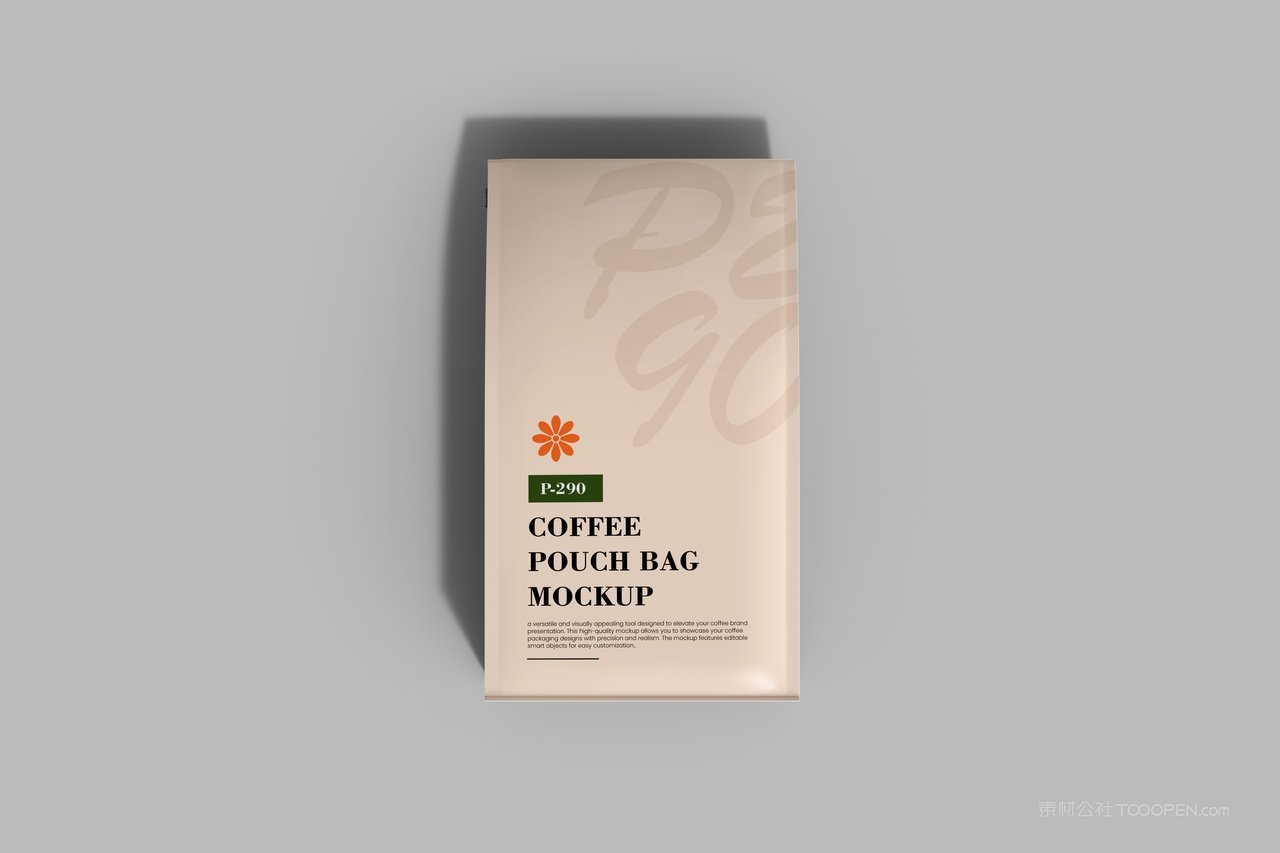 咖啡袋包装样机