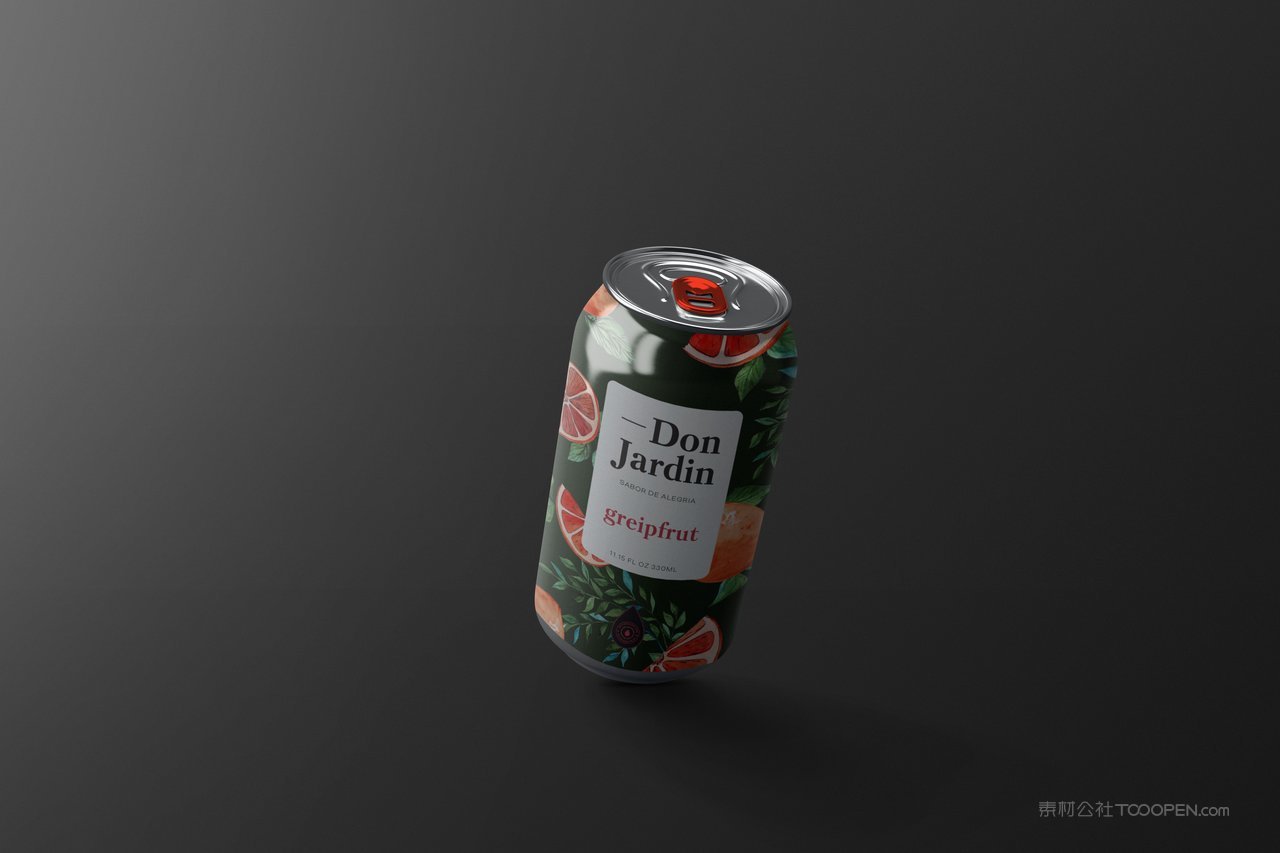 酒瓶饮料易拉罐样机模板