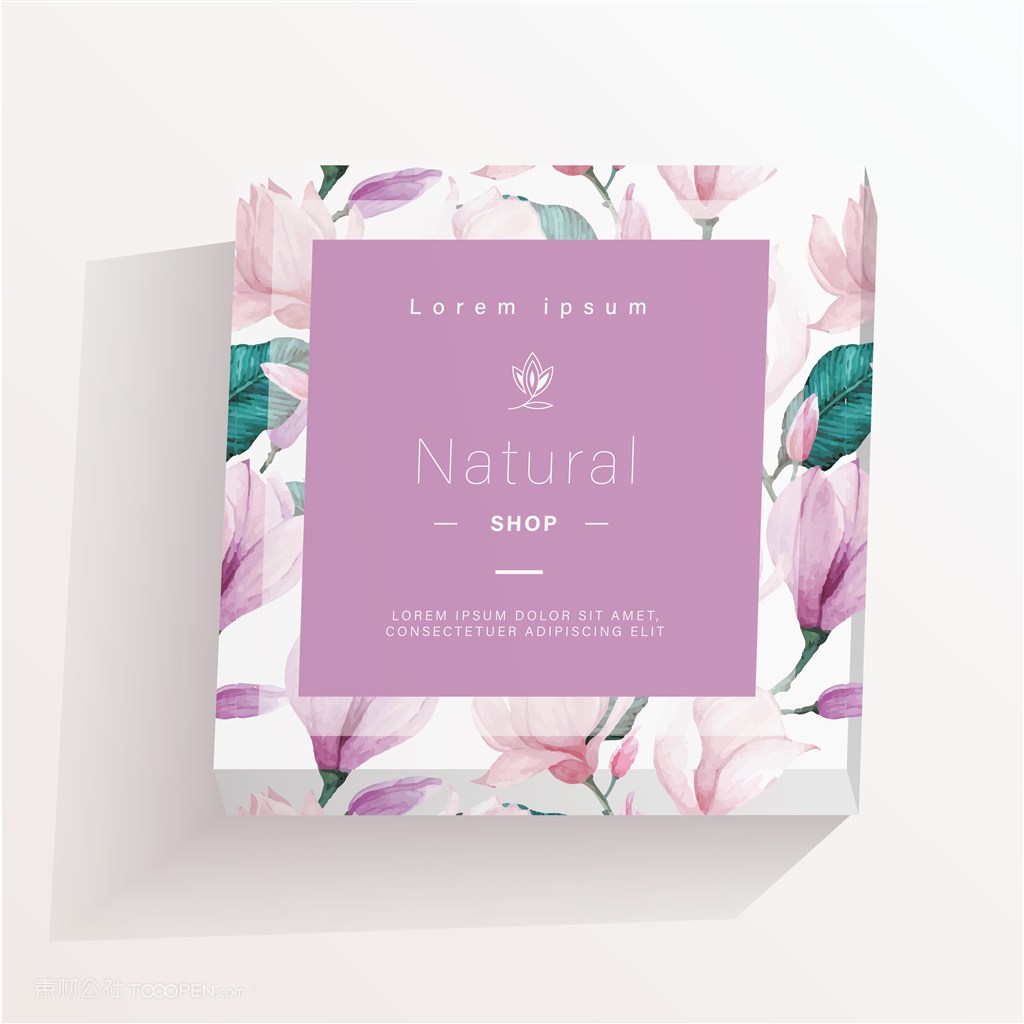 护肤品化妆品包装盒贴图样机