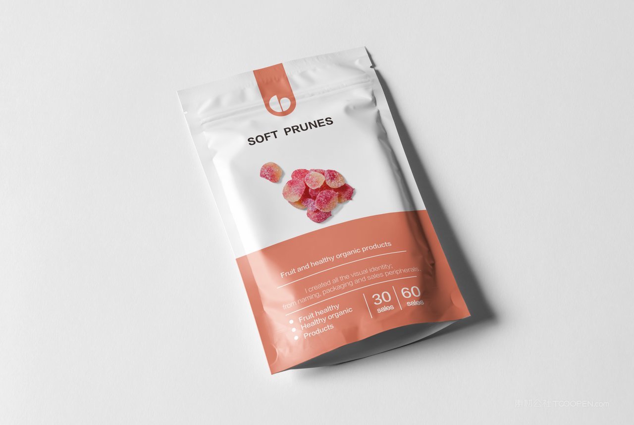 食品塑料包装样机素材