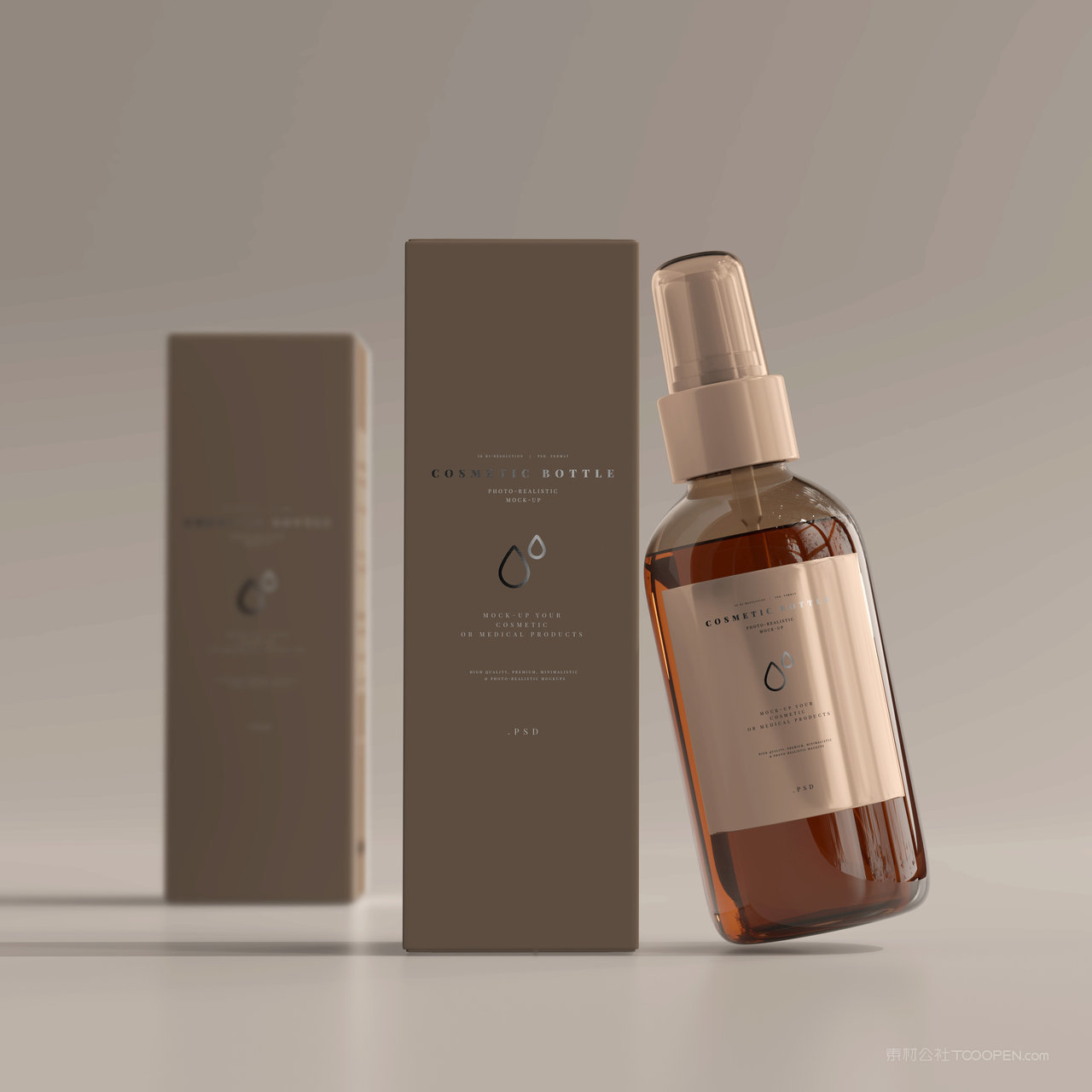 靠在外包装盒上的胶头滴管瓶贴图样机