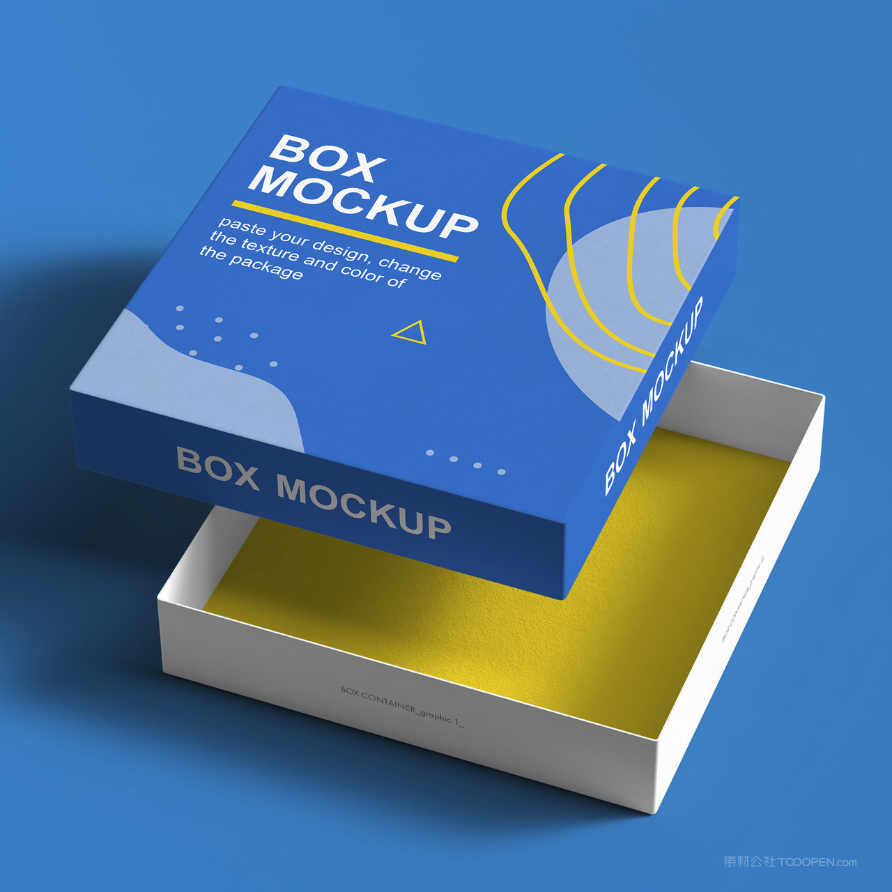 打开的包装盒礼品盒贴图样机