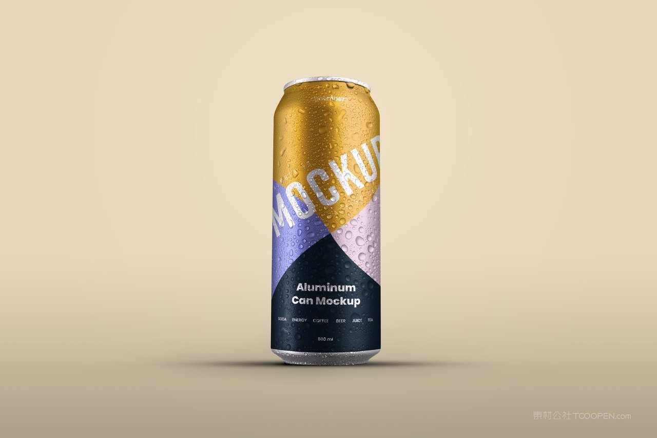 酒瓶饮料易拉罐样机