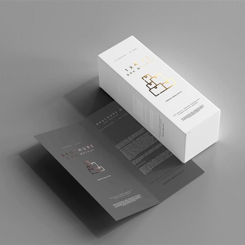 护肤品包装样机