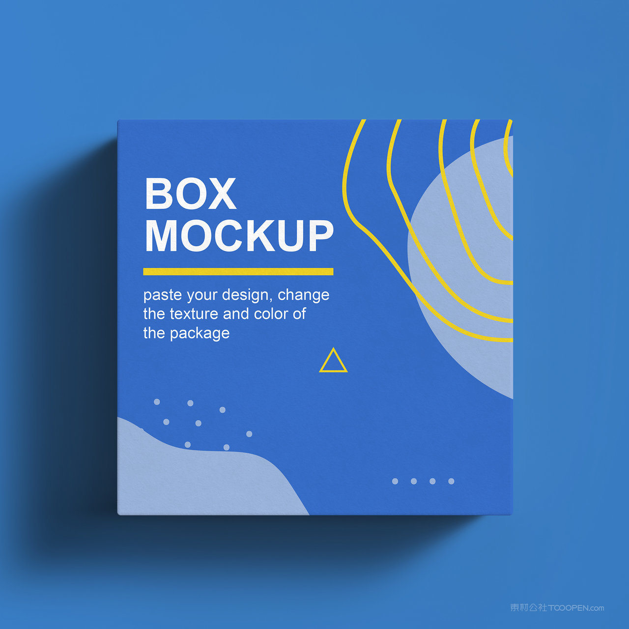 精品礼品盒包装盒贴图样机