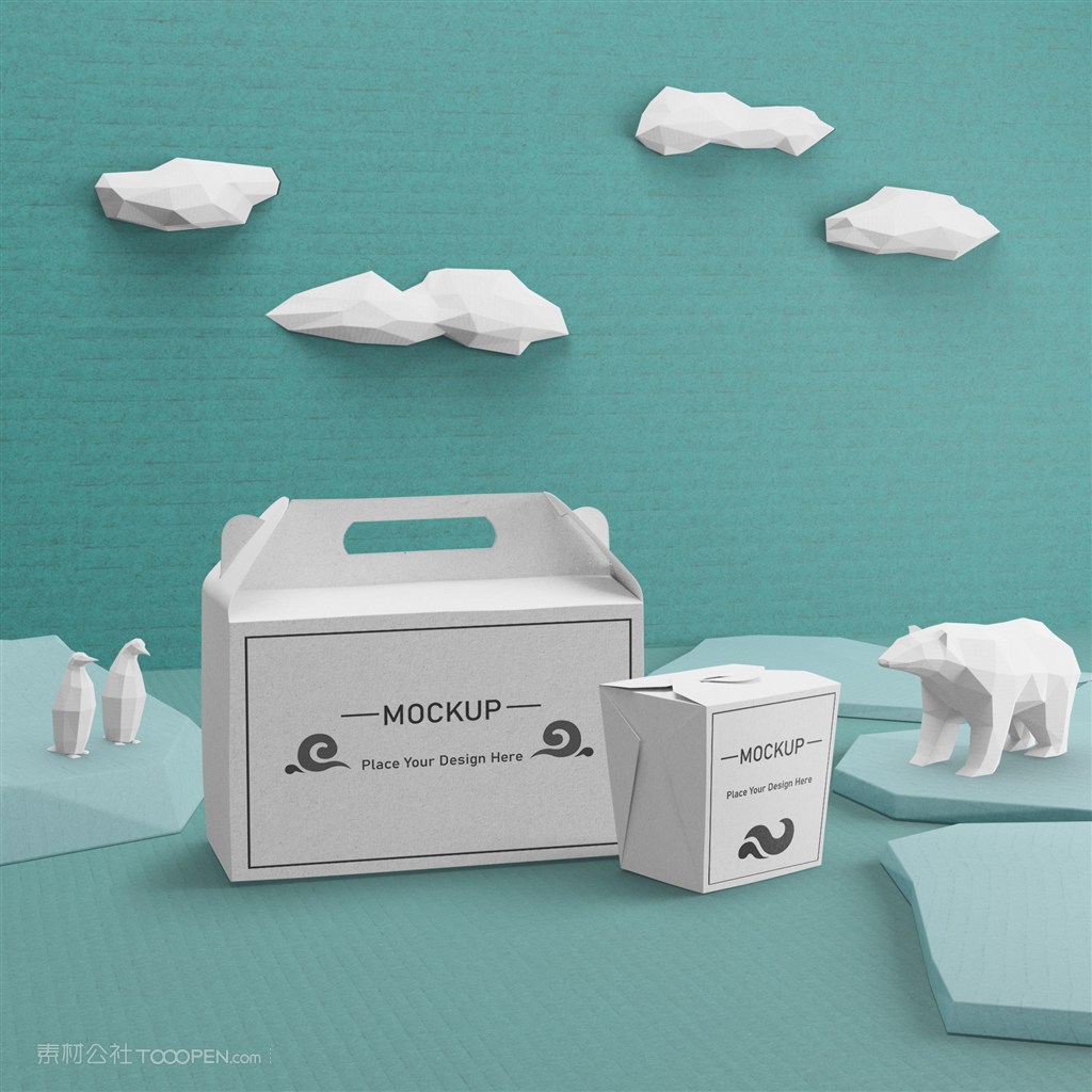 海洋日纪念品包装盒纸盒贴图样机