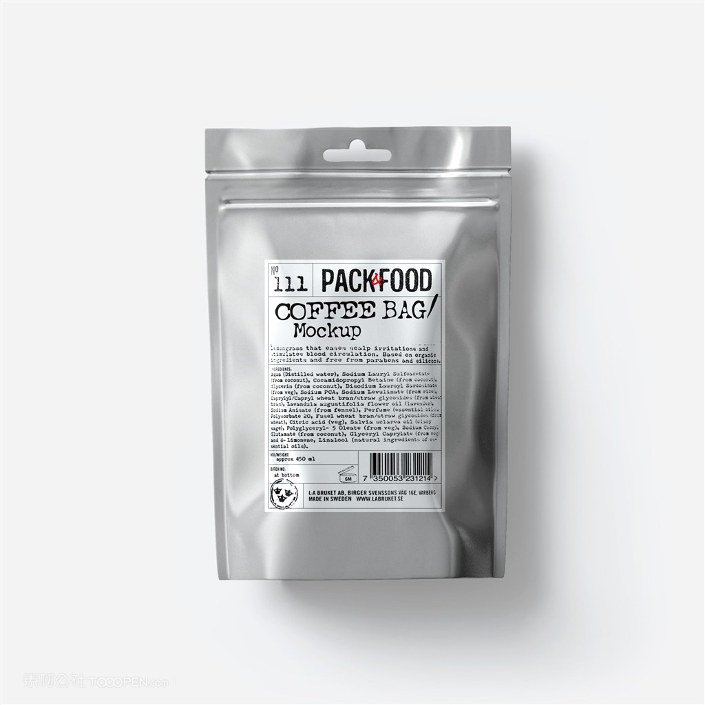 自立拉链食品包装样机