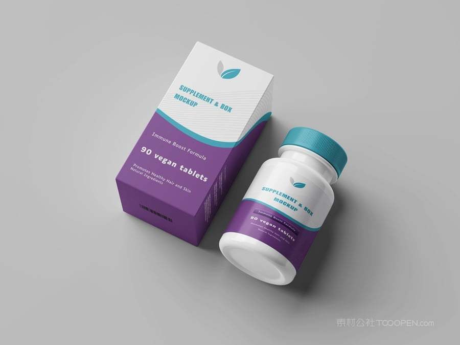 药物和药品包装盒样机