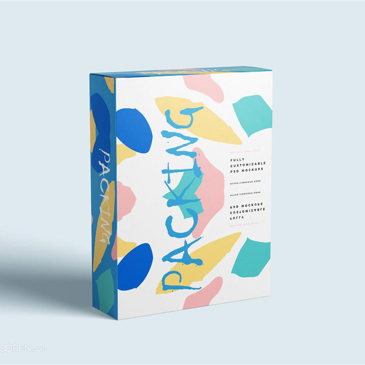 多彩纸盒系列文艺系列茶叶系列盒子包装样机模板