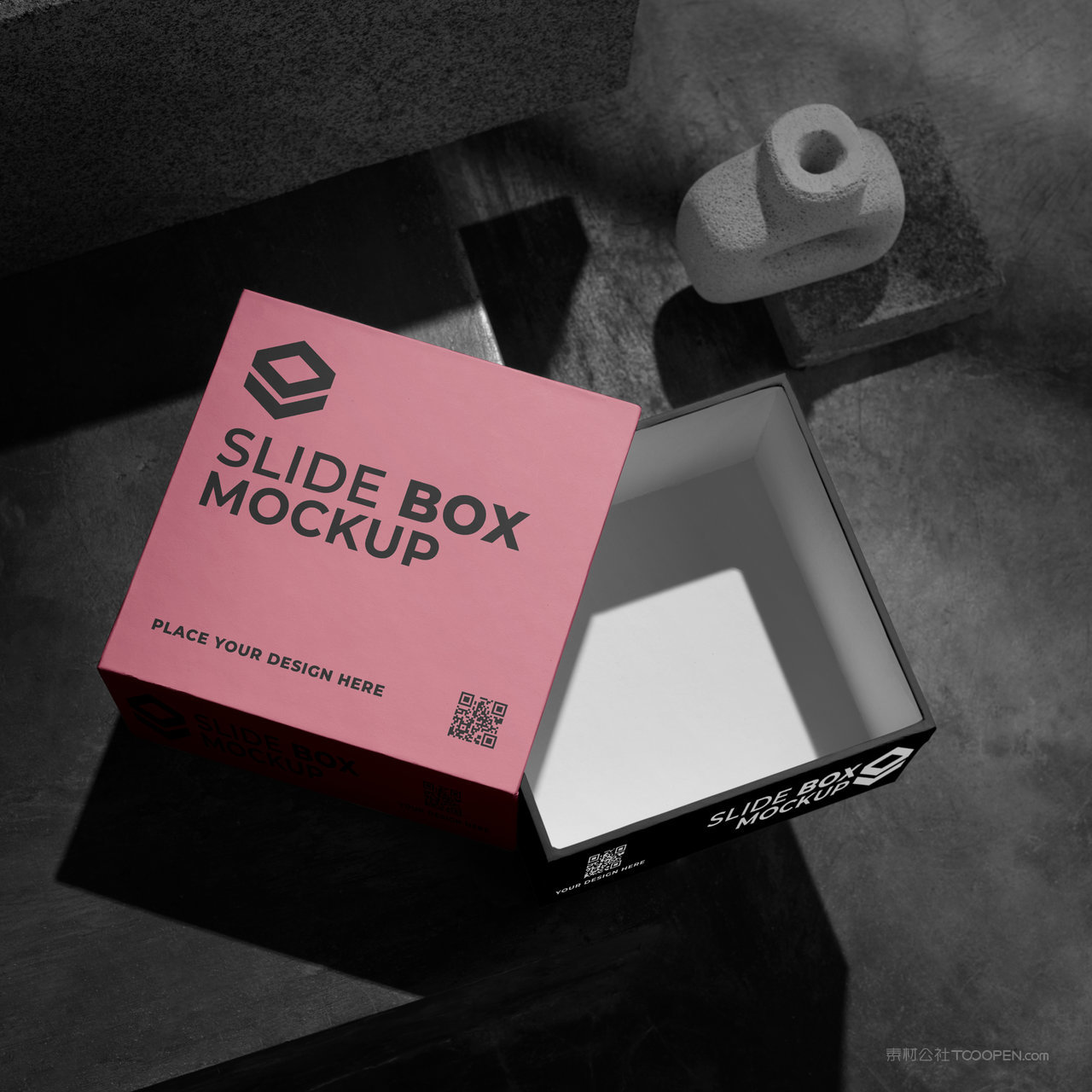 方形抽屉纸盒包装盒贴图样机