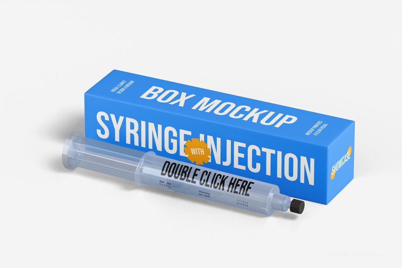 注射器盒包装样机