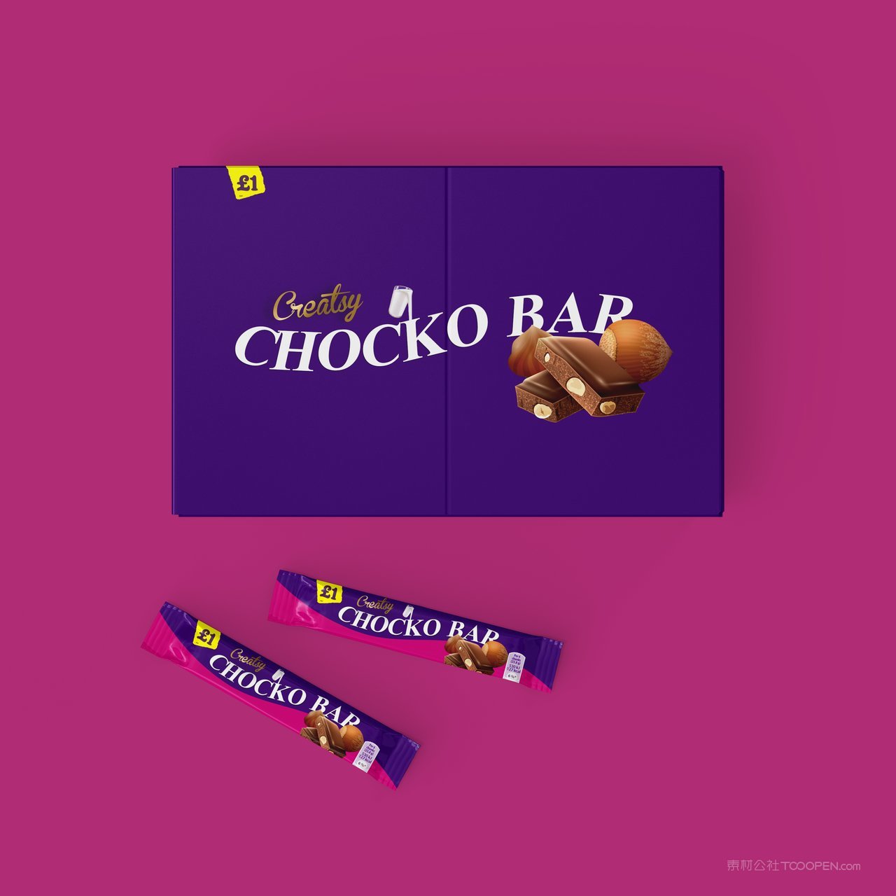 产品包装盒样机效果图巧克力糖果