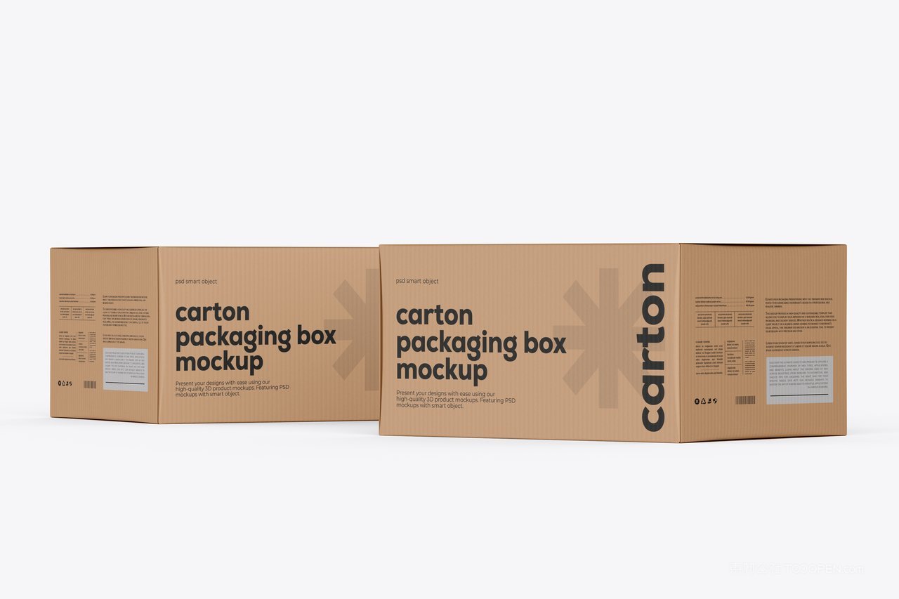 牛皮纸纸箱盒样机