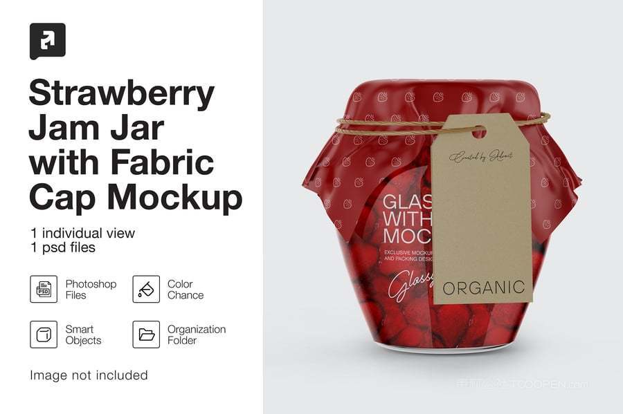 玻璃草莓酱罐样机