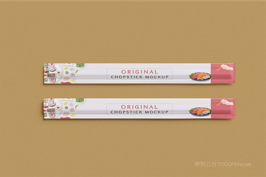 筷子包装样机