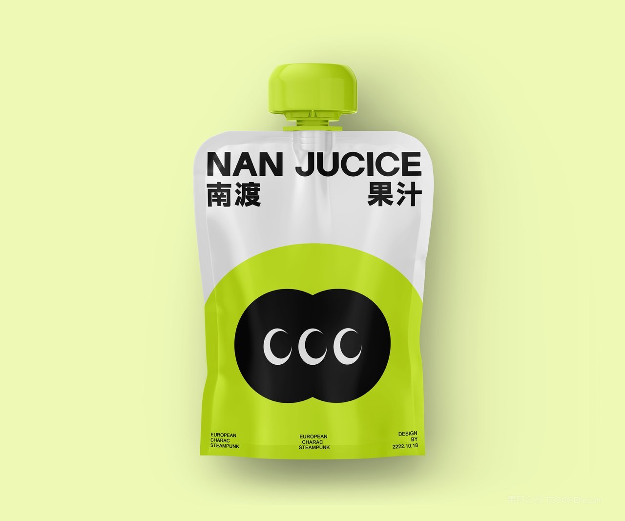 【1928期】果冻吸嘴袋子包装样机 (7)