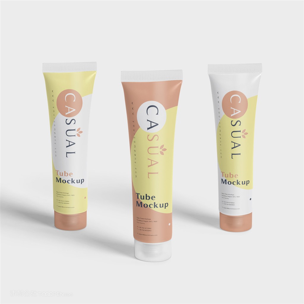 护手霜防晒霜洗面奶化妆品护肤品包装贴图样机