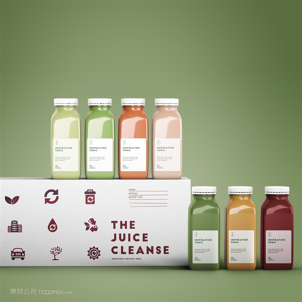 包装盒七彩果汁瓶贴图样机