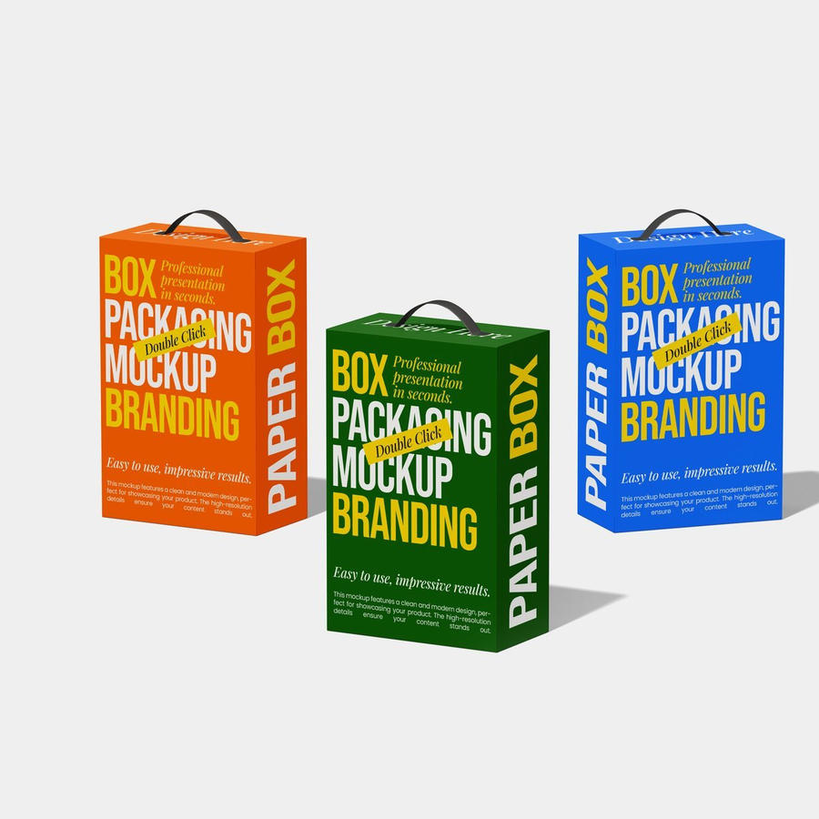 手提盒包装样机