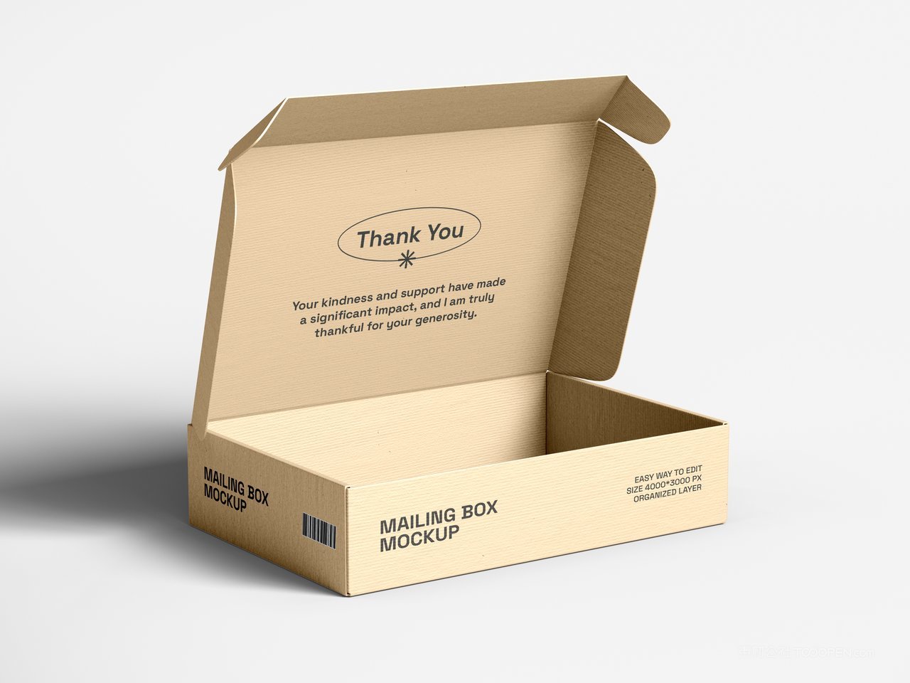 牛皮纸包装盒样机