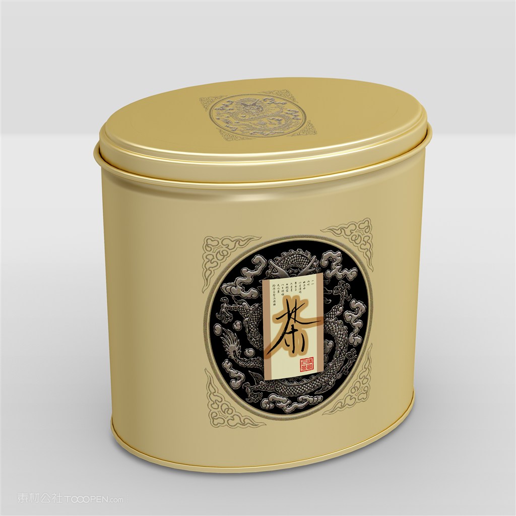复古茶叶铁盒密封包装样机