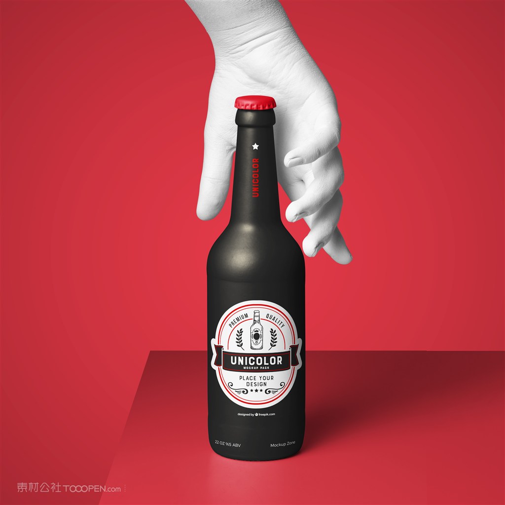 酒瓶包装样机