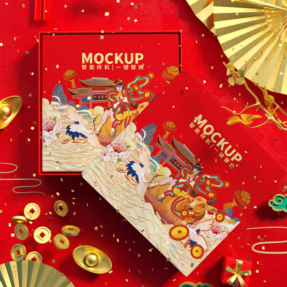 牛年新年礼盒包装样机