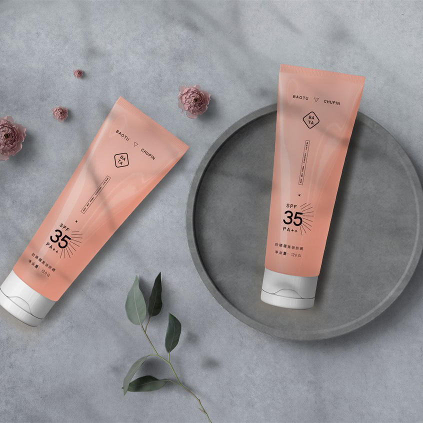 精致灰色时尚的化妆品包装样机