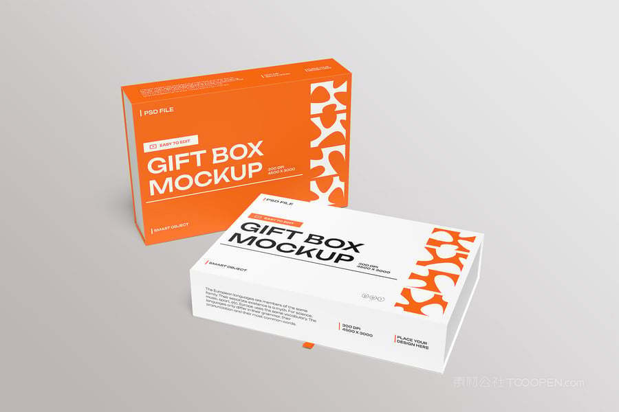 药品盒包装样机