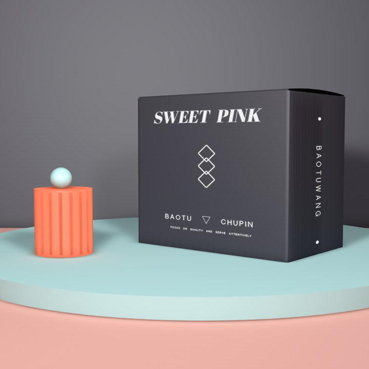 黑色大气包装盒样机