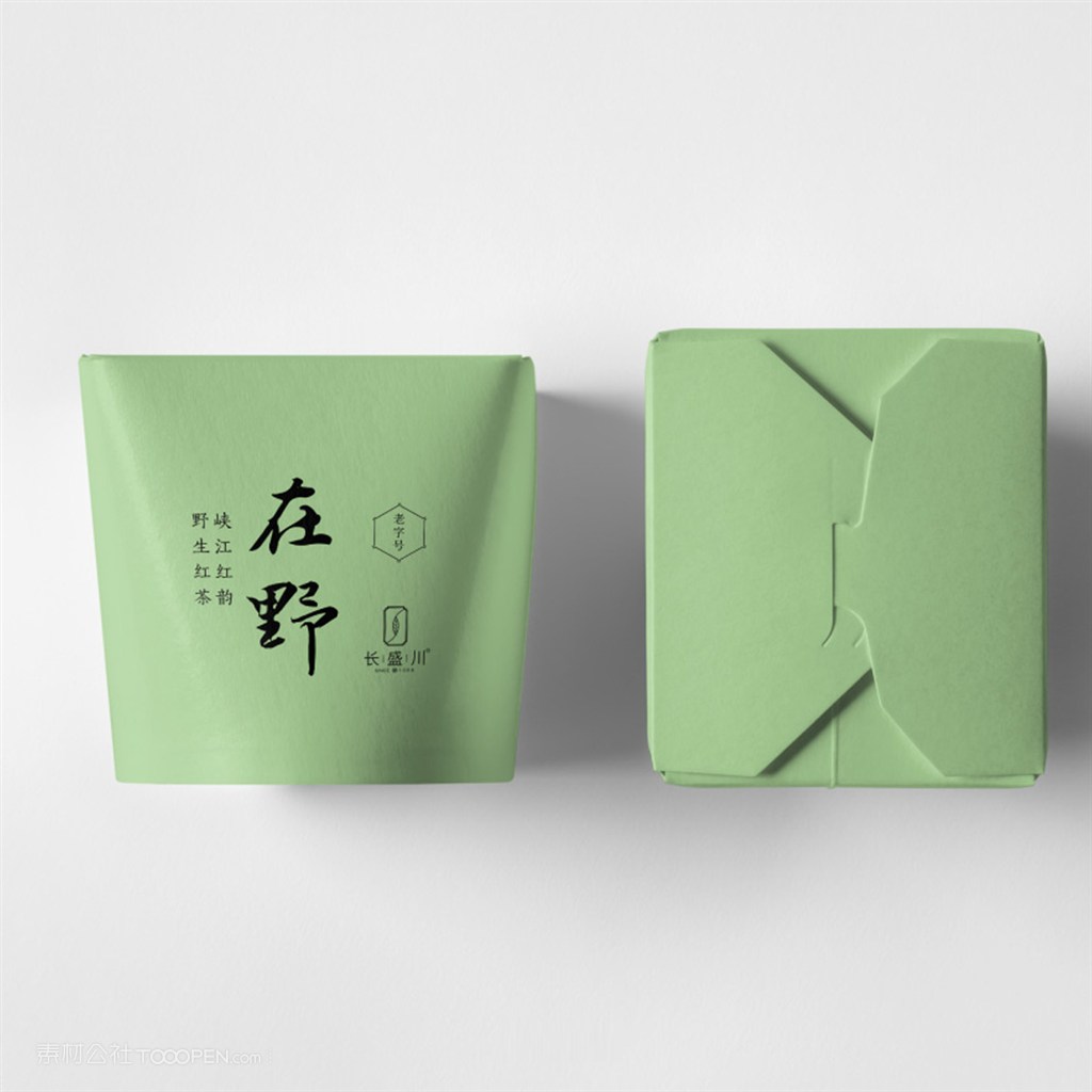 礼品盒立体礼盒礼包手绘小清新风格PSD样机