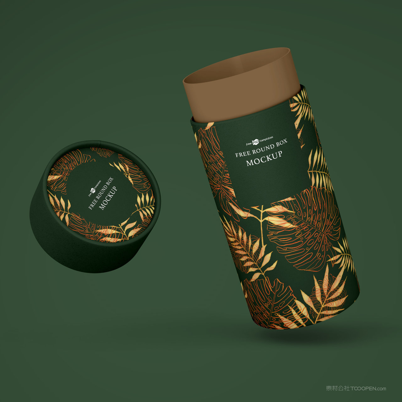 悬浮的圆形包装盒贴图样机
