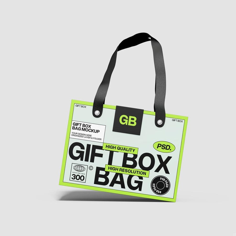 礼品袋包装样机