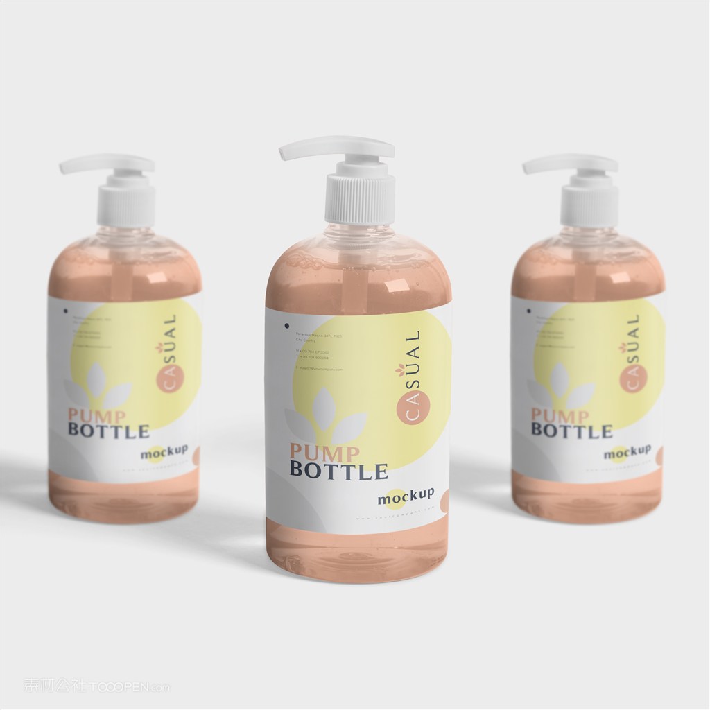 化妆品护肤品按压泵瓶贴图样机