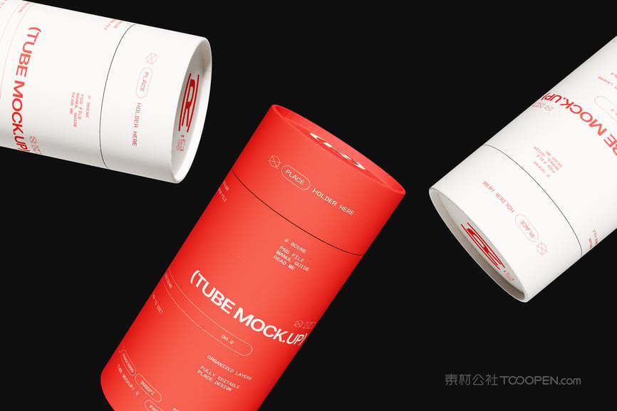 纸管纸筒包装样机