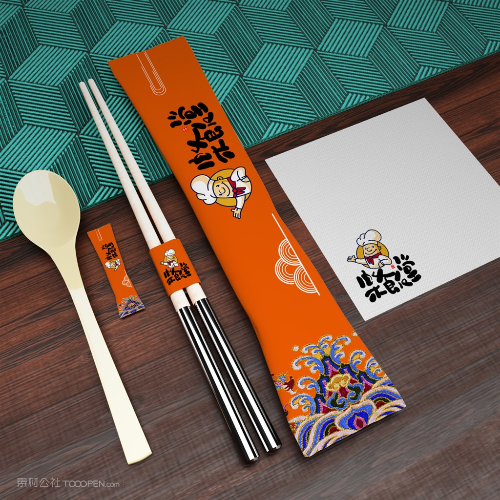 勺子筷子牙签餐巾纸一次性餐具包装贴图样机