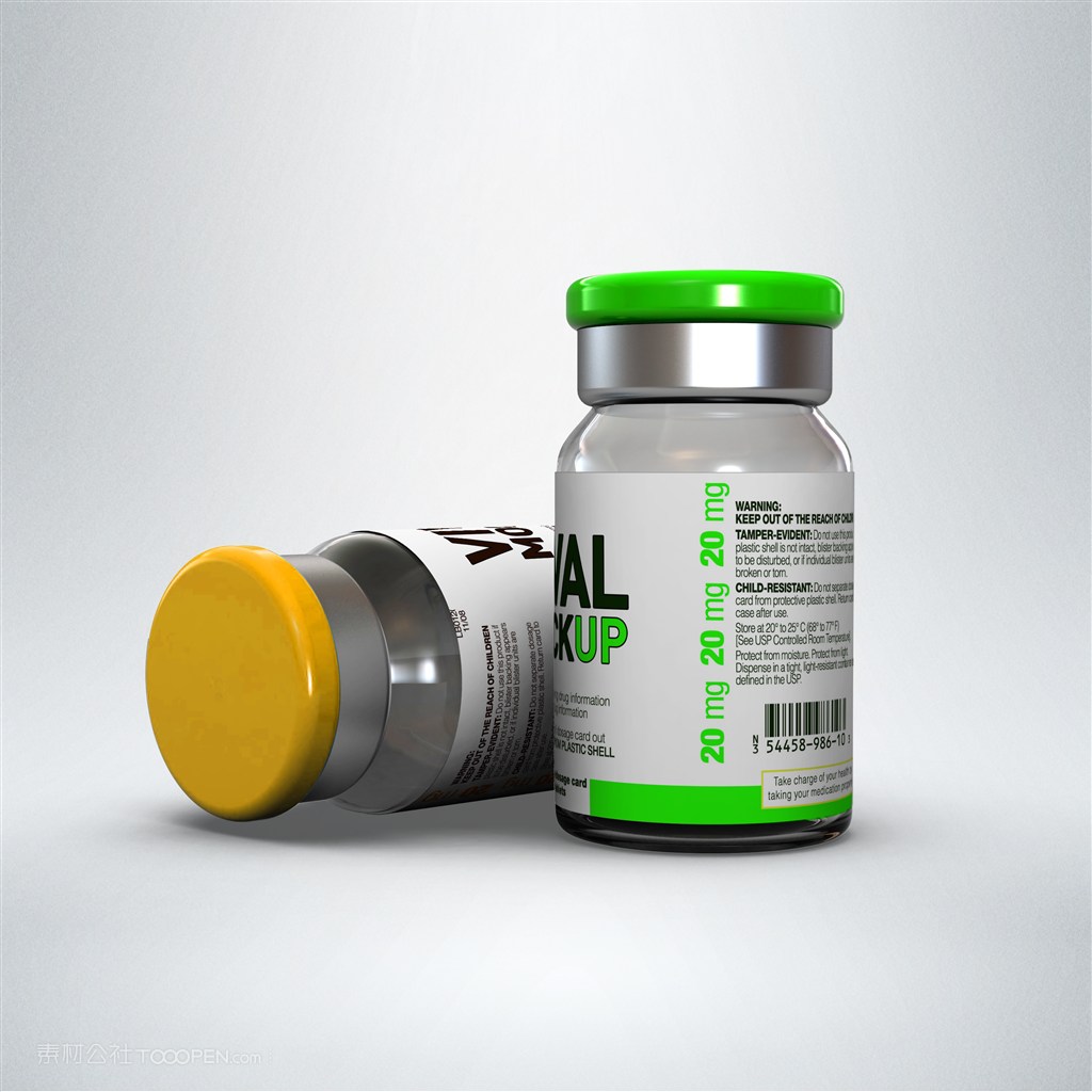 立体罐子药品药瓶医疗医药玻璃瓶PSD样机