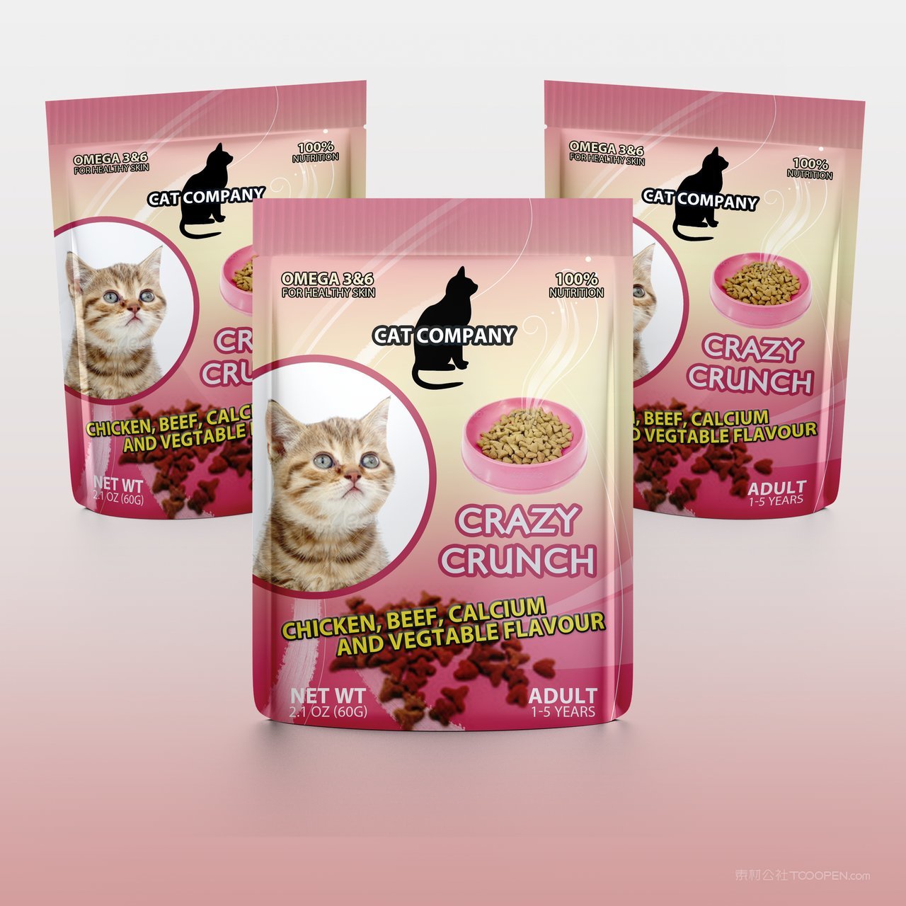 食品塑料包装样机素材