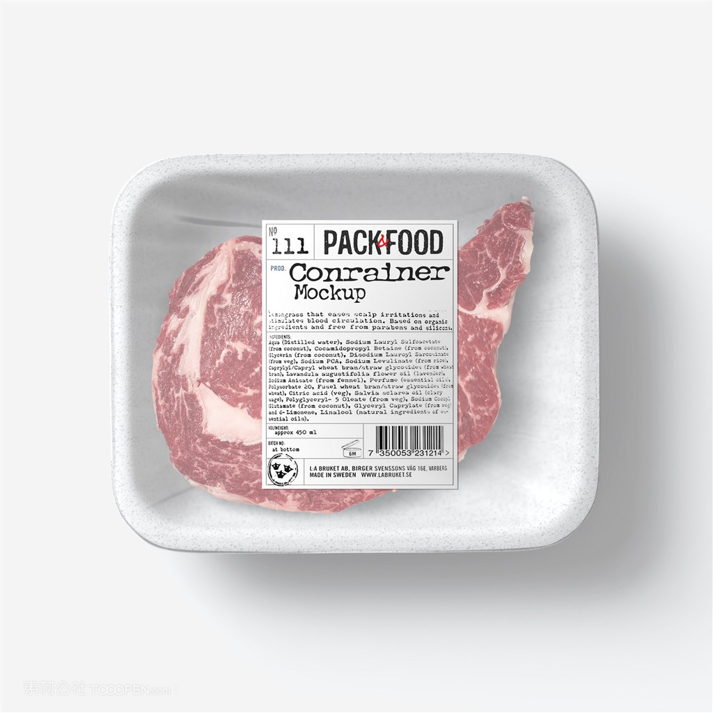 肉类包装盒样机模板
