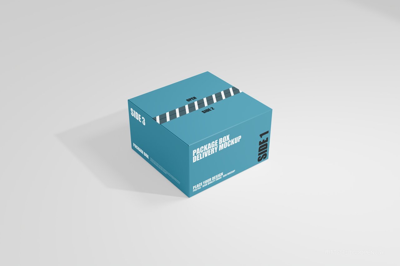 正方形产品包装盒样机
