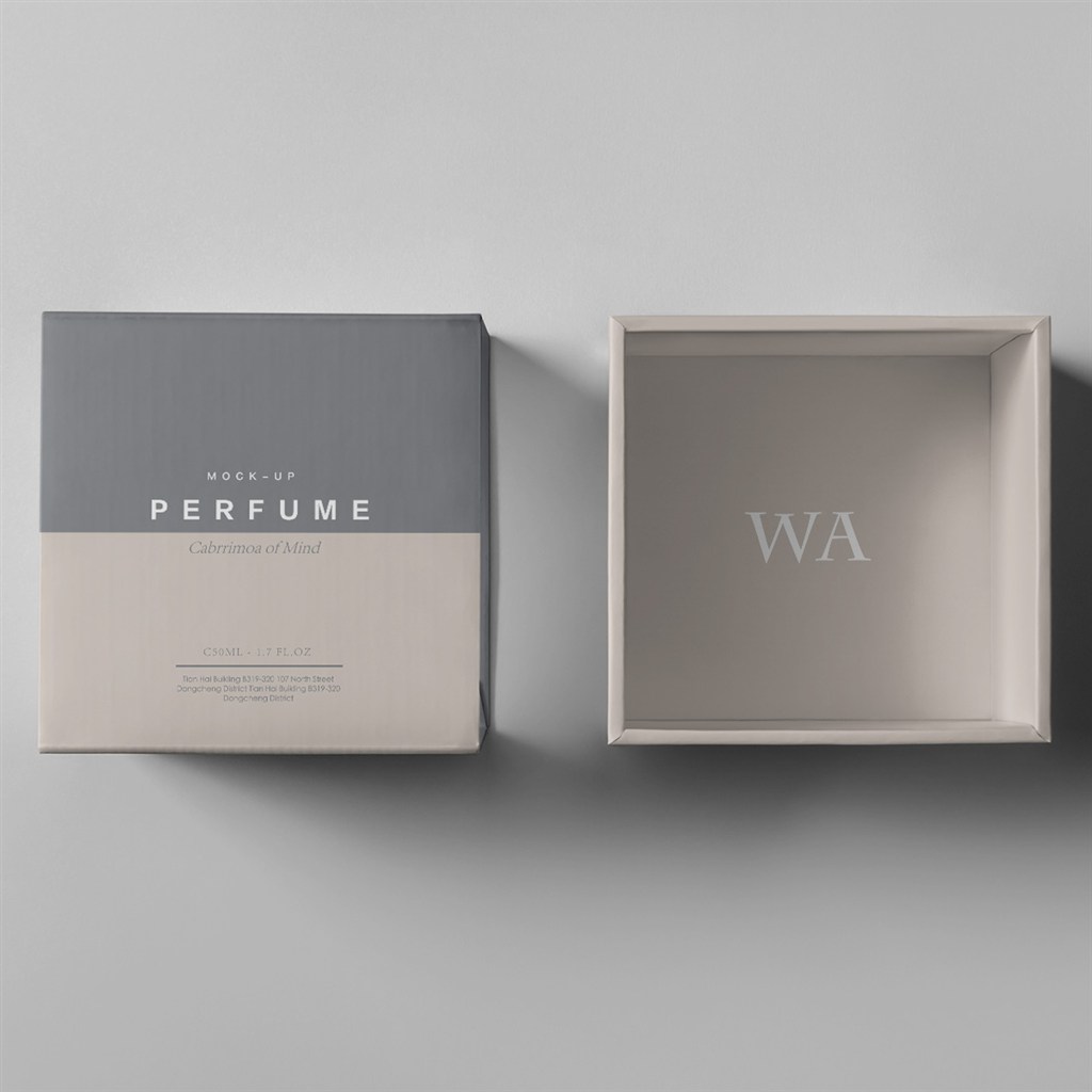 奢侈品珠宝首饰包装盒样机模板