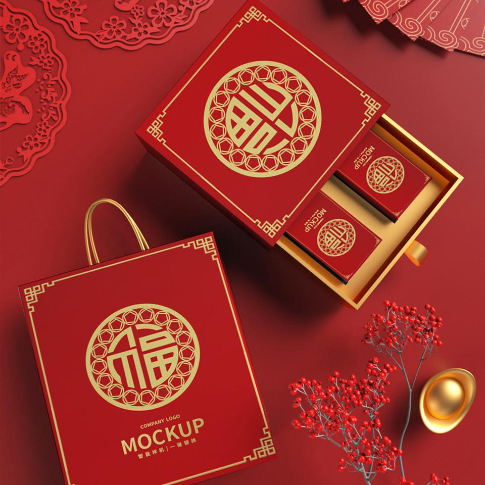 新年包装样机