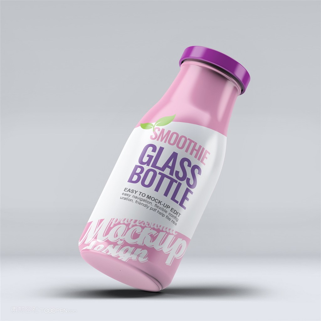 悬浮向右倾斜的玻璃瓶果汁瓶饮料瓶贴图样机