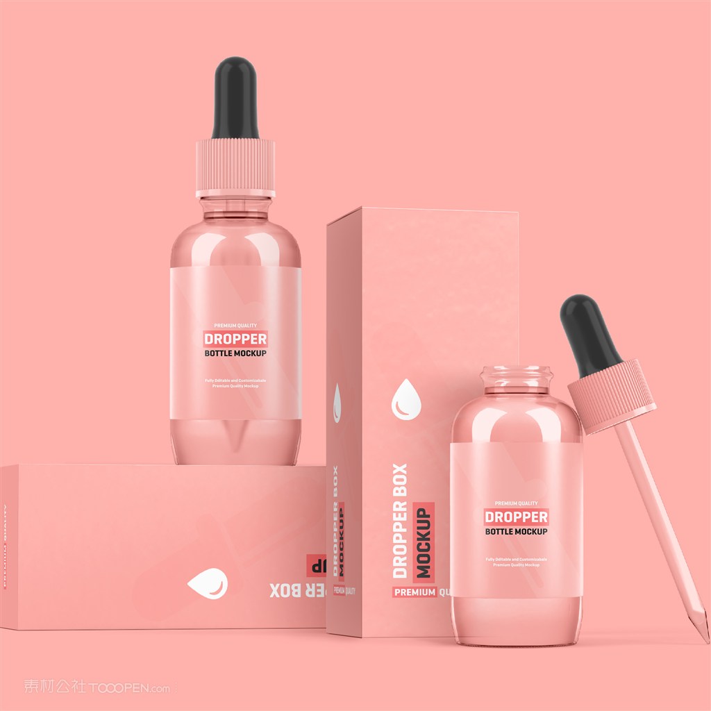 粉红色化装品和精油包装设计样机模板