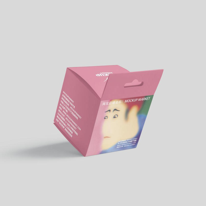 方形袋孔包装盒样机psd样机 (3)