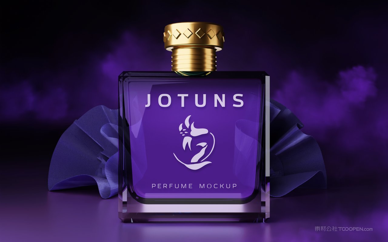 高档香水包装样机