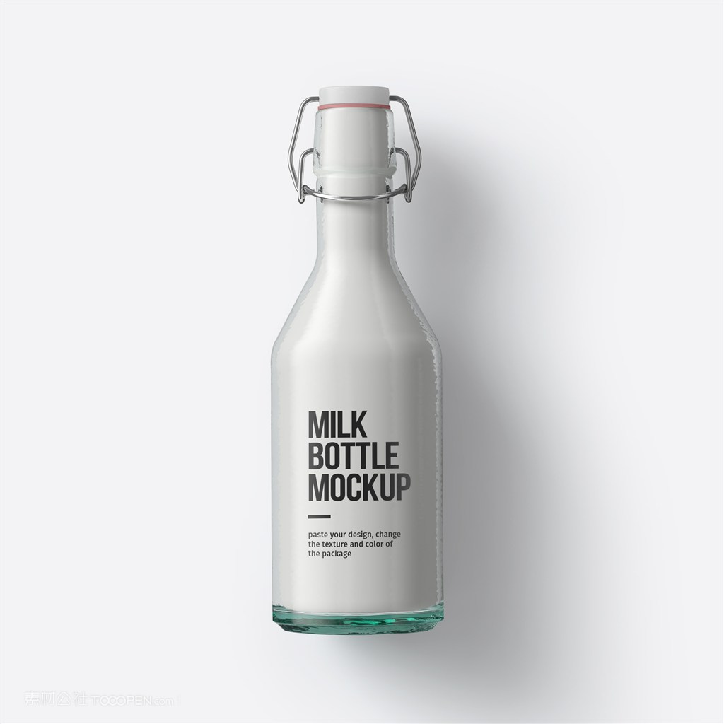 鲜奶牛奶酸奶玻璃瓶包装样机