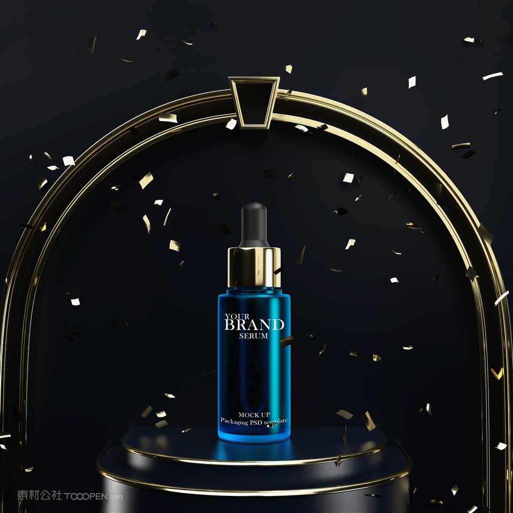 金属展台上的高级化妆品护肤品贴图样机